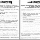 Lohith Raj profile image