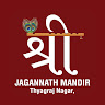 Shri Jagannath Mandir Delhi profile image