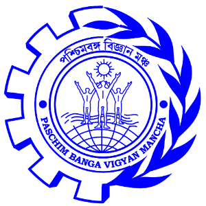 Paschim Banga Bigyan Mancha, Darjeeling District Committee profile image