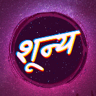 Project Shoonya profile image