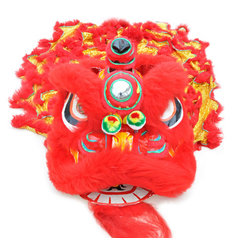 Lion Dance Costume profile image