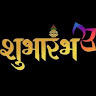 Shubharambh Events profile image