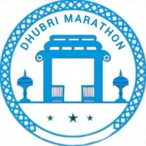 Dhubri Marathon profile image