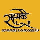 Sahyavede Adventures & Outdoors profile image