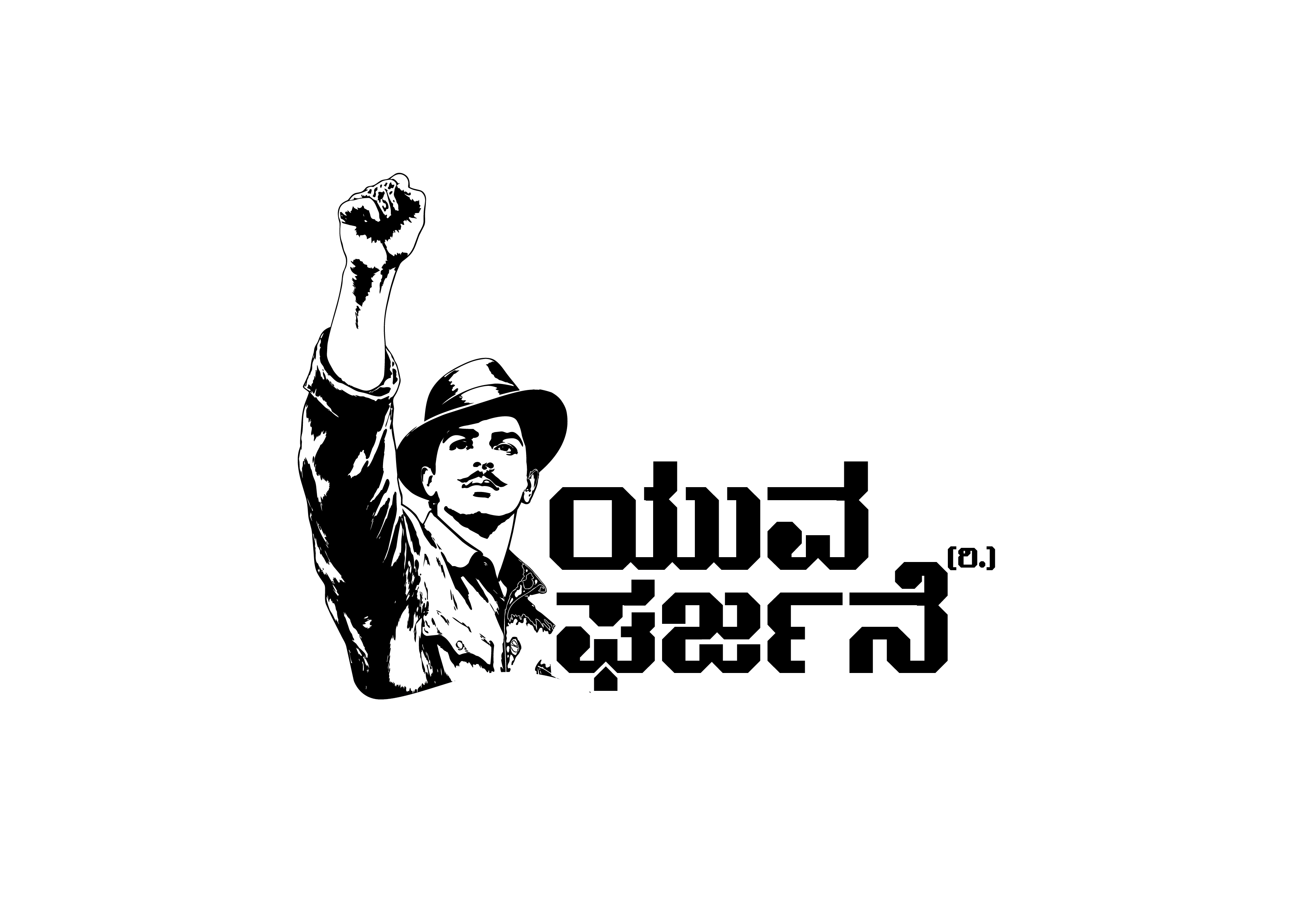 YUVA GHARJANE profile image