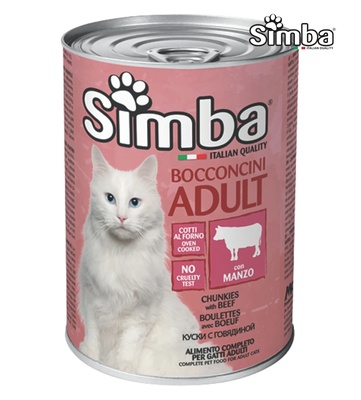Simba Beef Chunks Cat Wet Food 415 gm x 24pcs
