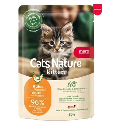 Mera Cats Nature Chicken Kitten Wet Food 85gm x 12pcs