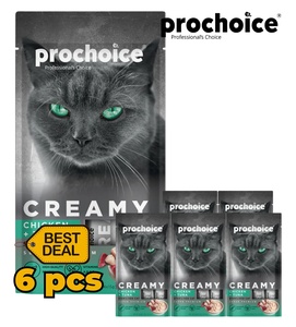 Prochoice Chicken and Tuna Creamy Sterilised Cat Treats 60gm x 6pcs