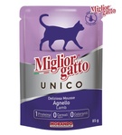 Miglior Gatto Lamb Mousse Cat Wet Food 85 gm
