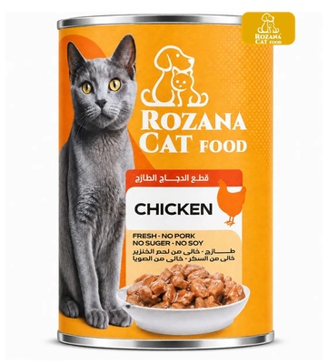 Rozana Chicken Chunks Cat Wet Food 400gm