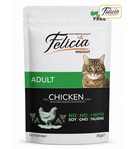 Felicia Chicken Chunks in Jelly Cat Wet Food 85gm