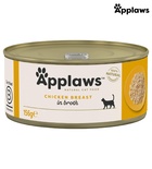 Applaws Chicken Breast Cat Wet Food 156 gm