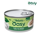Oasy Natury Chicken with Spinach Soft in Jelly Cat Wet Food 85 gm