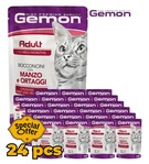 Gemon Beef and Vegetables Chunks Cat Wet Food 100 gm x 24 pcs