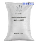 All For Pets Lavender Clumping Cat Litter 20 Kg