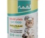 Loqma Chicken and Cheese Chunks in Gravy Cat Wet Food 400gm