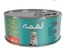 Loqma Chicken and Vegetable in Broth Cat and Kitten Wet Food 85 gm x 24 pcs
