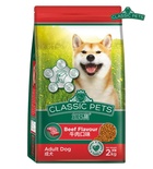 Classic Pets Beef Flavour Dog Dry Food 2kg