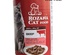 Rozana Beef Chunks Cat Wet Food 400 gm x 24 pcs