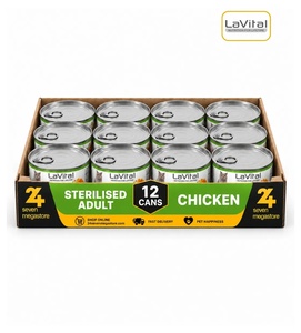 Lavital Chicken, Cranberry and Marigold Pate Sterilised Cat Wet Food x 12pcs