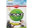 Kaytee Exact Handfeeding Baby Bird 2.27 kg