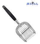All For Pets Stainless Steel Large Handle Cat Litter Scoop