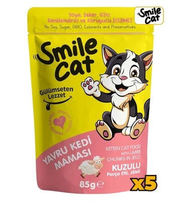 Smile Cat Lamb Chunks in Jelly Kitten Wet Food 425gm x 6pcs