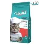 Loqma Chicken Flavor Kitten Dry Food 15 kg