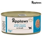 Applaws Tuna Fillet with Cheese Cat Wet Food 70 gm