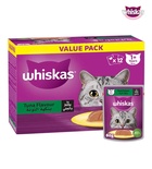 Whiskas Value Pack Tuna Flavor in Jelly Cat Wet Food 80 gm x 12 pcs