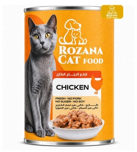 Rozana Chicken Chunks Cat Wet Food 400gm