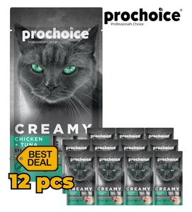 Prochoice Chicken and Tuna Creamy Sterilised Cat Treats 60gm x 12pcs
