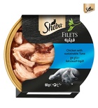 Sheba Chicken and Sustainable Tuna Filets Cat Wet Food 60 gm