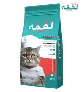 Loqma Chicken Flavor Kitten Dry Food 15 kg
