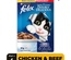 Felix As Good As It Looks Meat Selection in Jelly Cat Wet Food 85 gm x 12 pcs