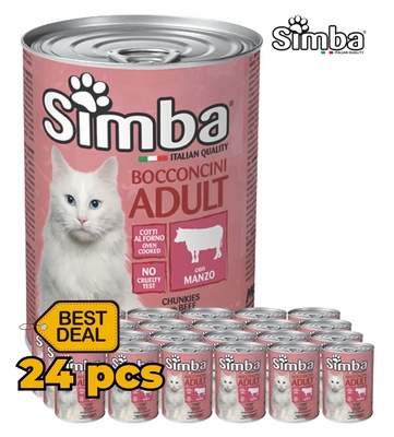 Simba Beef Chunks Cat Wet Food 415 gm x 24pcs