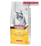 Morando Professional Chicken & Veal Sterilized Cat Dry Food 12.5 kg