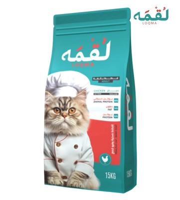 Loqma Chicken Flavor Cat Dry Food 15 kg