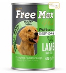 Free Max Lamb Pate Dog Wet Food 400 gm x 12 pcs