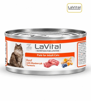 Lavital Beef, Blueberry & Turmeric Cat Wet Food 85gm