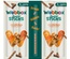 Webbox Chicken Tasty Sticks Dog Treats 11 gm x 5 pcs