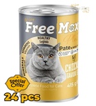 Free Max Chicken Pate Cat Wet Food 400 gm x 24 pcs