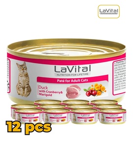 Lavital Duck, Cranberry and Marigold Cat Wet Food 85gm x 12pcs