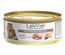 Lavital Lamb, Blueberry and Turmeric Sterilized Cat Wet Food 85gm