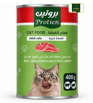 Protein Beef, Lamb and Carrots Chunks Cat Wet Food 400gm