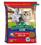 Classic Pets Chicken Flavour Cat Dry Food 7 kg
