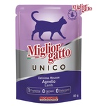 Miglior Gatto Unico Lamb Mousse Cat Wet Food 85 gm