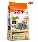 Energy Lamb Cat Dry Food 15kg