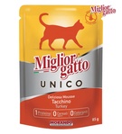 Miglior Gatto Turkey Mousse Cat Wet Food 85 gm