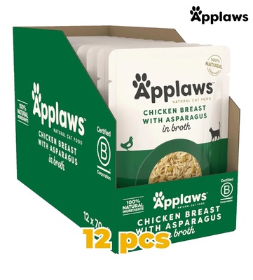 Applaws Chicken Breast with Asparagus in Broth Cat Wet Food 70 gm